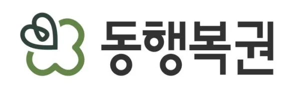 (사진=동행복권)