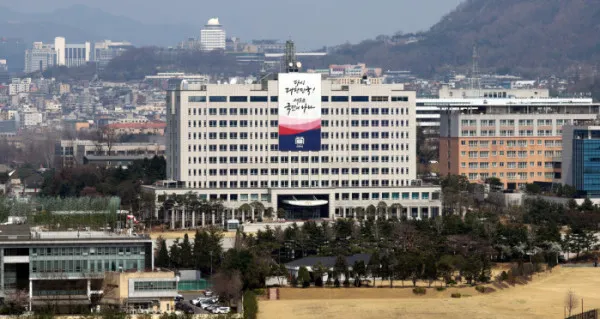 ▲서울 용산구 대통령실 전경 (뉴시스)